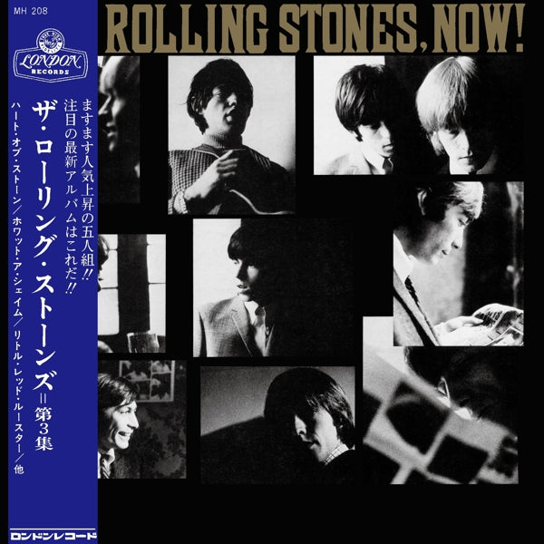 The Rolling Stones - The Rolling Stones, Now!
