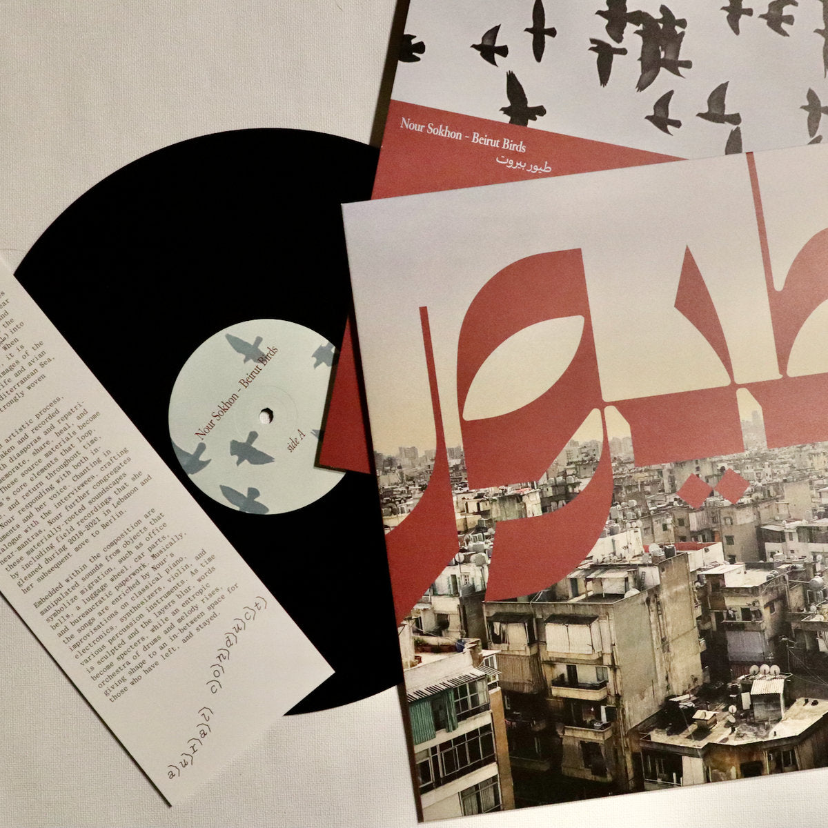 Nour Sokhon - Beirut Birds (LP)