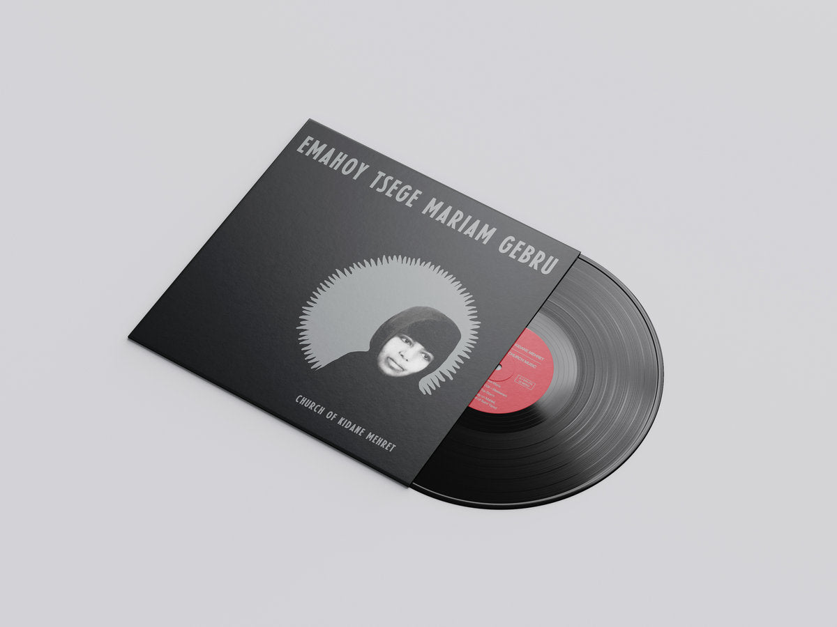 Emahoy Tsege Mariam Gebru - Church Of Kidane Mehret (LP)
