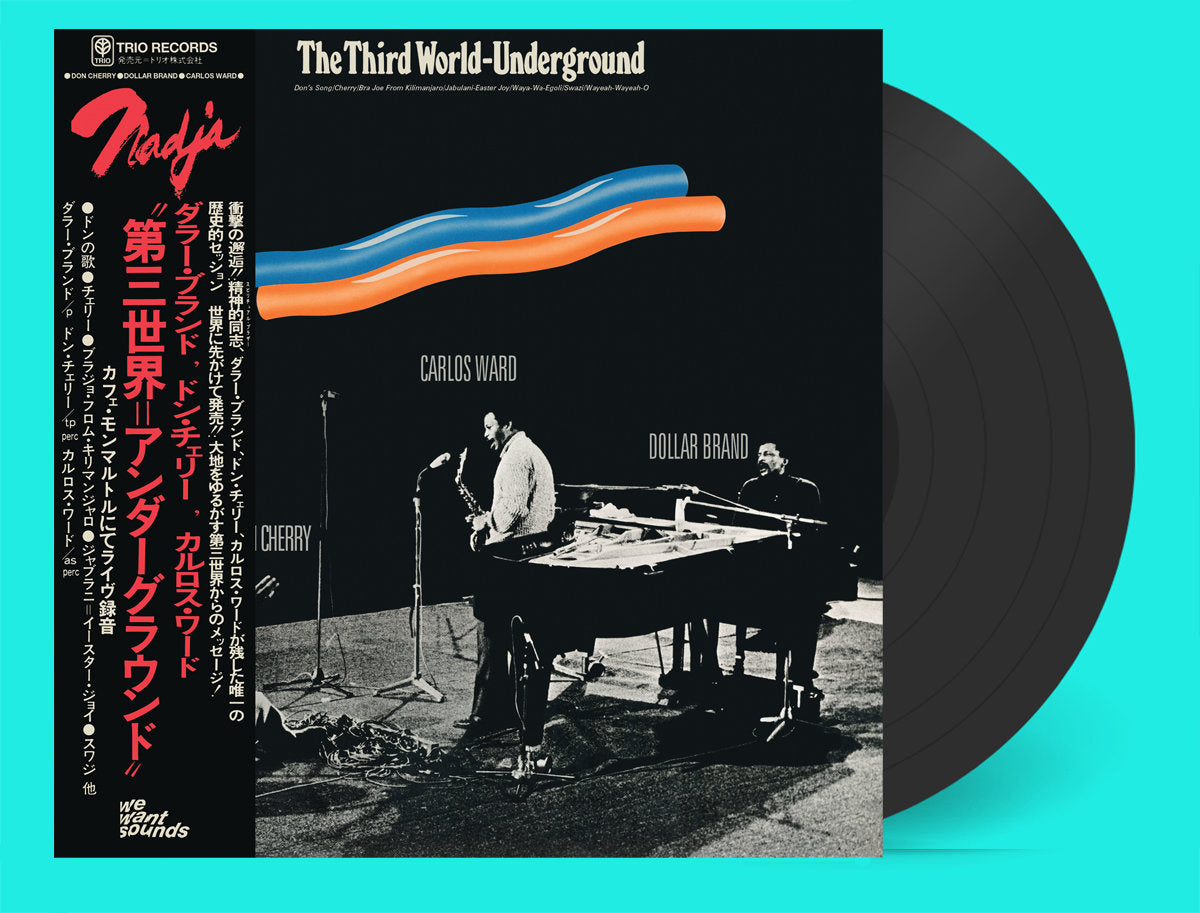 Dollar Brand / Don Cherry / Carlos Ward - The Third World-Underground (LP)