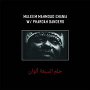 Maleem Mamoud Ghania & Pharaoh Sanders - Trance of Seven Colors (LP)