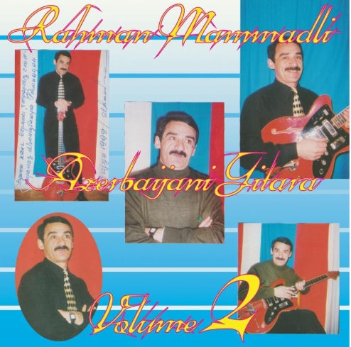 Rahman Mammadli - Azerbaijani Gitara, Vol. 2 (LP)