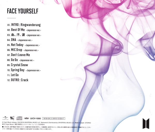 Bts - Face Yourself