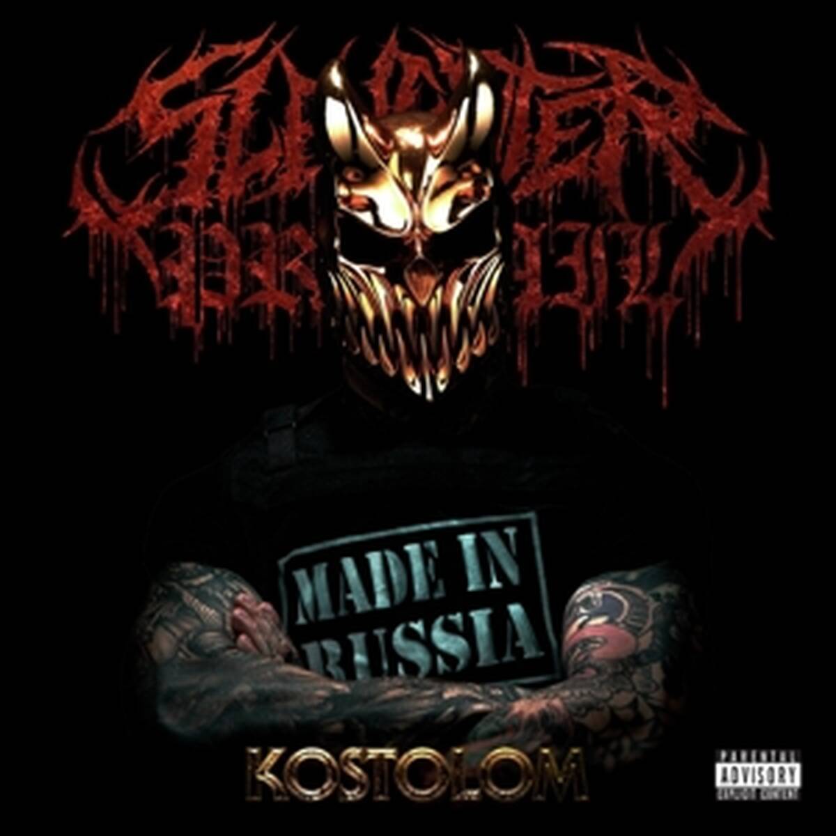 Slaughter To Prevail - Kostolom (LP)