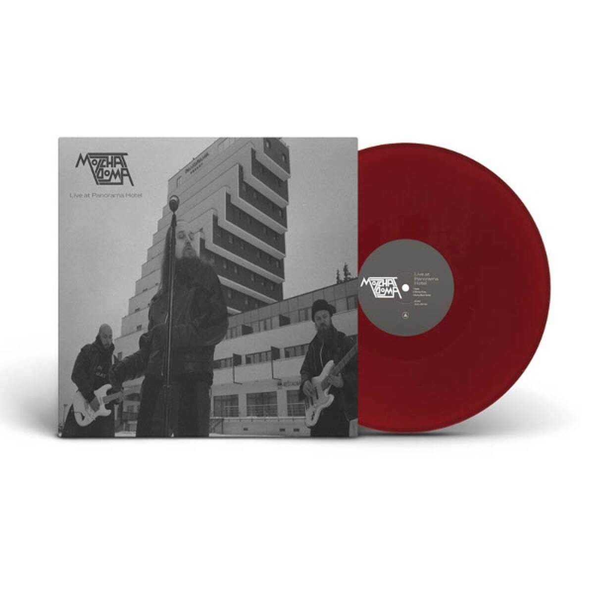 Molchat Doma - Live At Panorama Hotel (Burgundy Coloured 12")