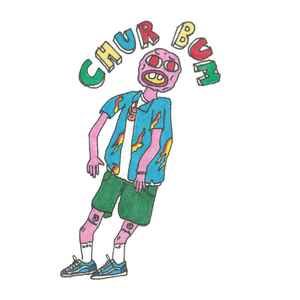 USED - Tyler, The Creator - Cherry Bomb Instrumentals