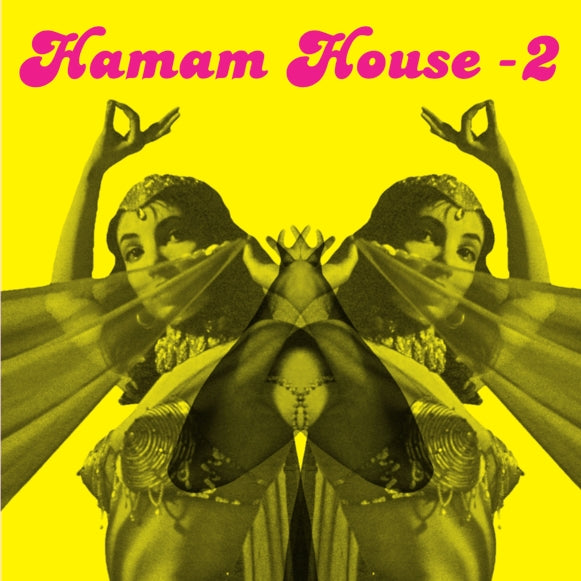 Various Artists - Hamam House Vol. 2 / 2025 Repress (12")
