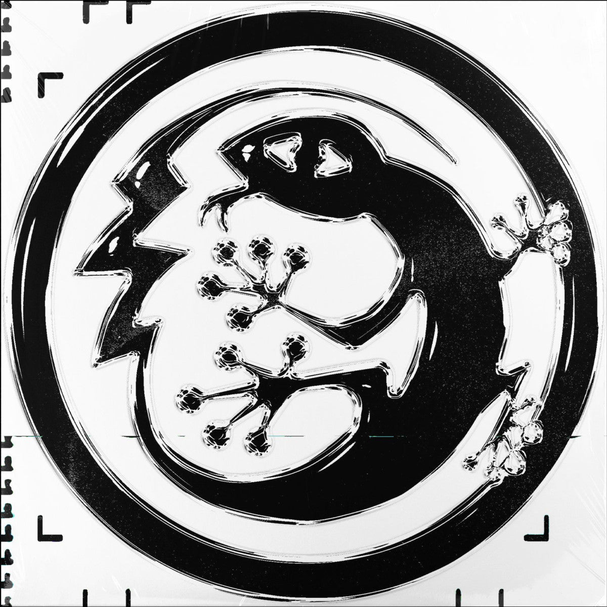 Kurilo / Komponente - TP006 (12")