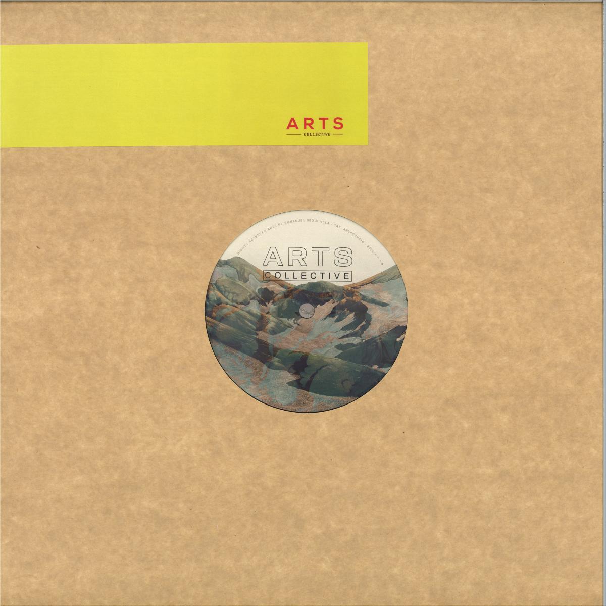 Rethe - Petals (12")