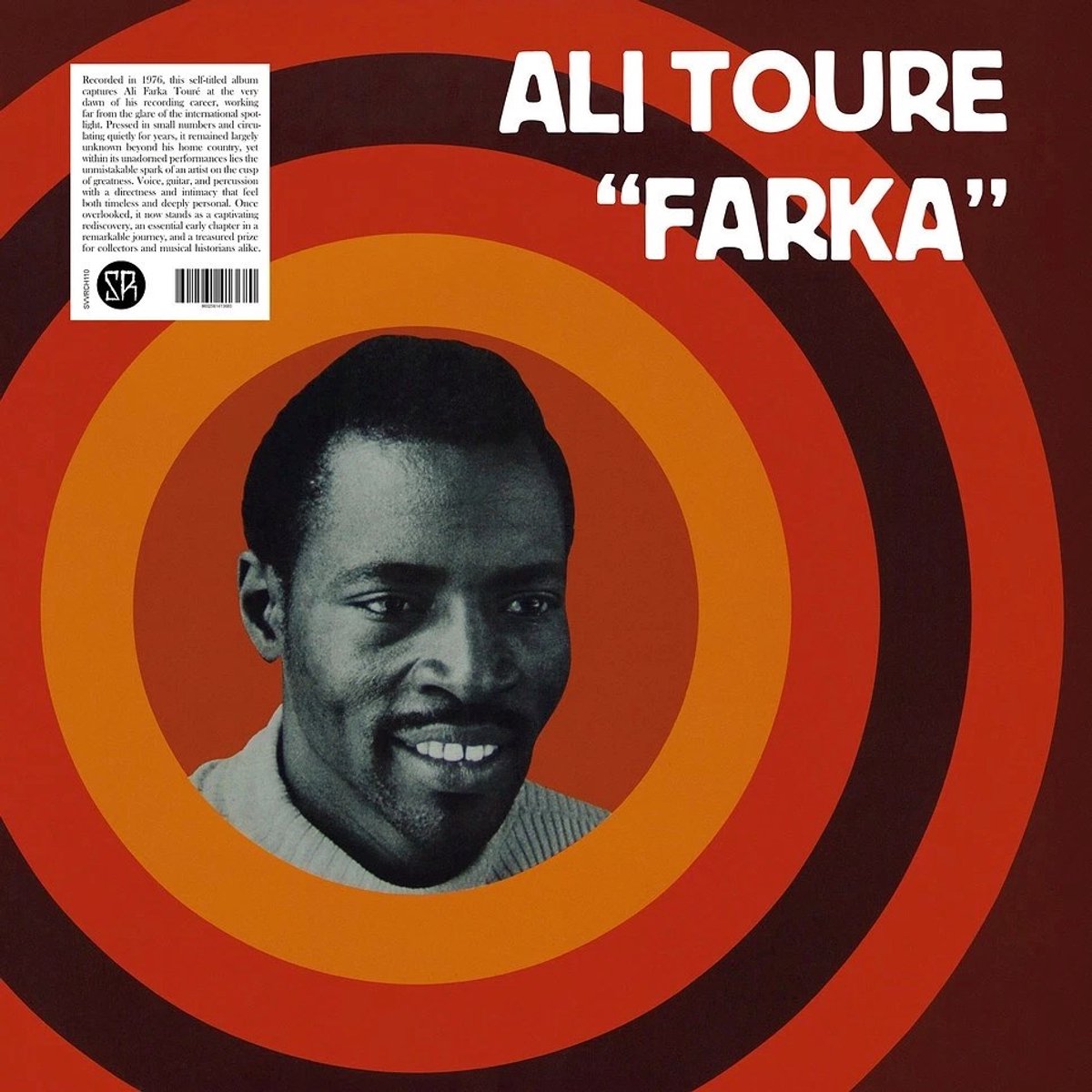 Ali Farka Toure - Ali Farka Toure (LP)