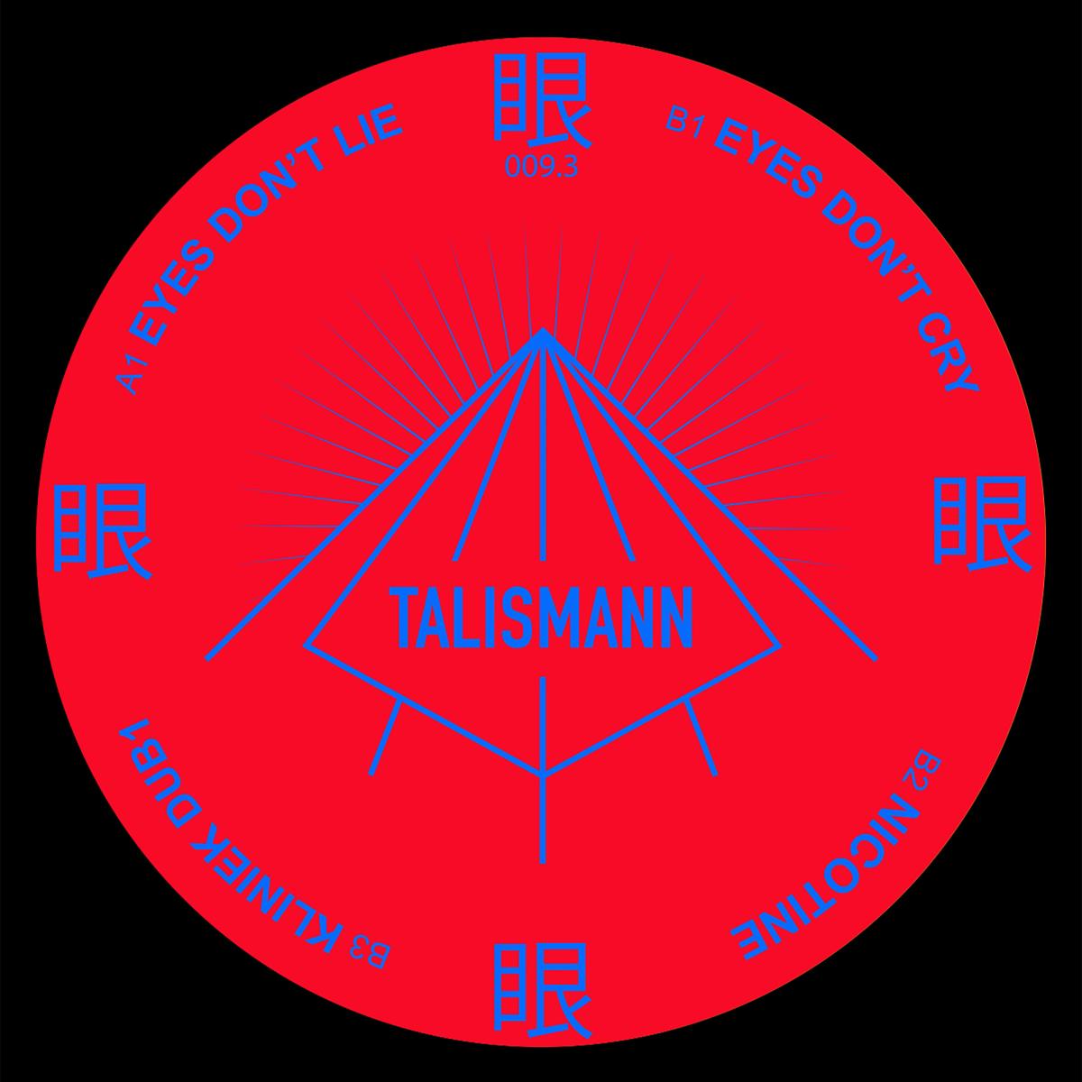 Talismann - Kliniek 3 (12")