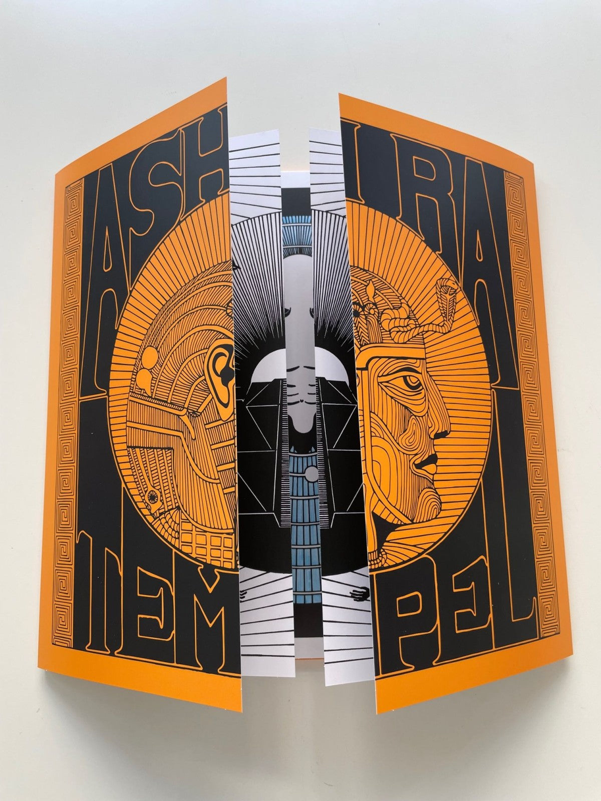 Ash Ra Tempel - Ash Ra Tempel (Clear Vinyl LP)