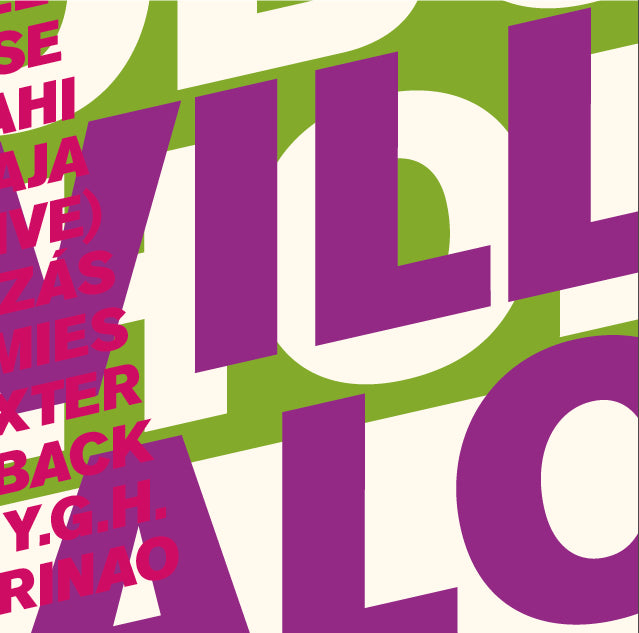 Villalobos - Alcachofa (LP)