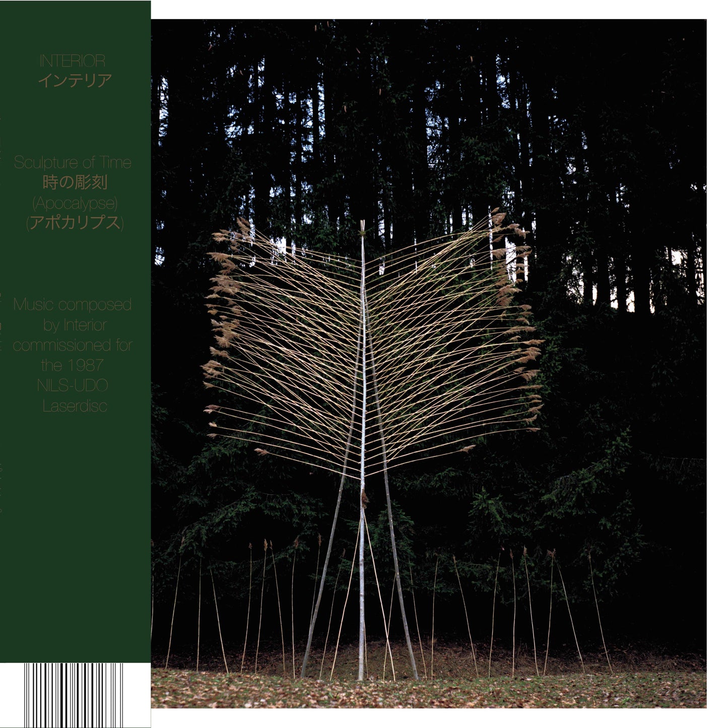 Interior / NILS-UDO - Sculpture of Time (Apocalypse) (LP)