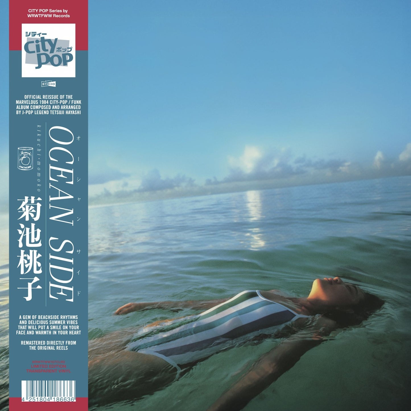 Momoko Kikuchi - Ocean Side (Transparent Vinyl LP)