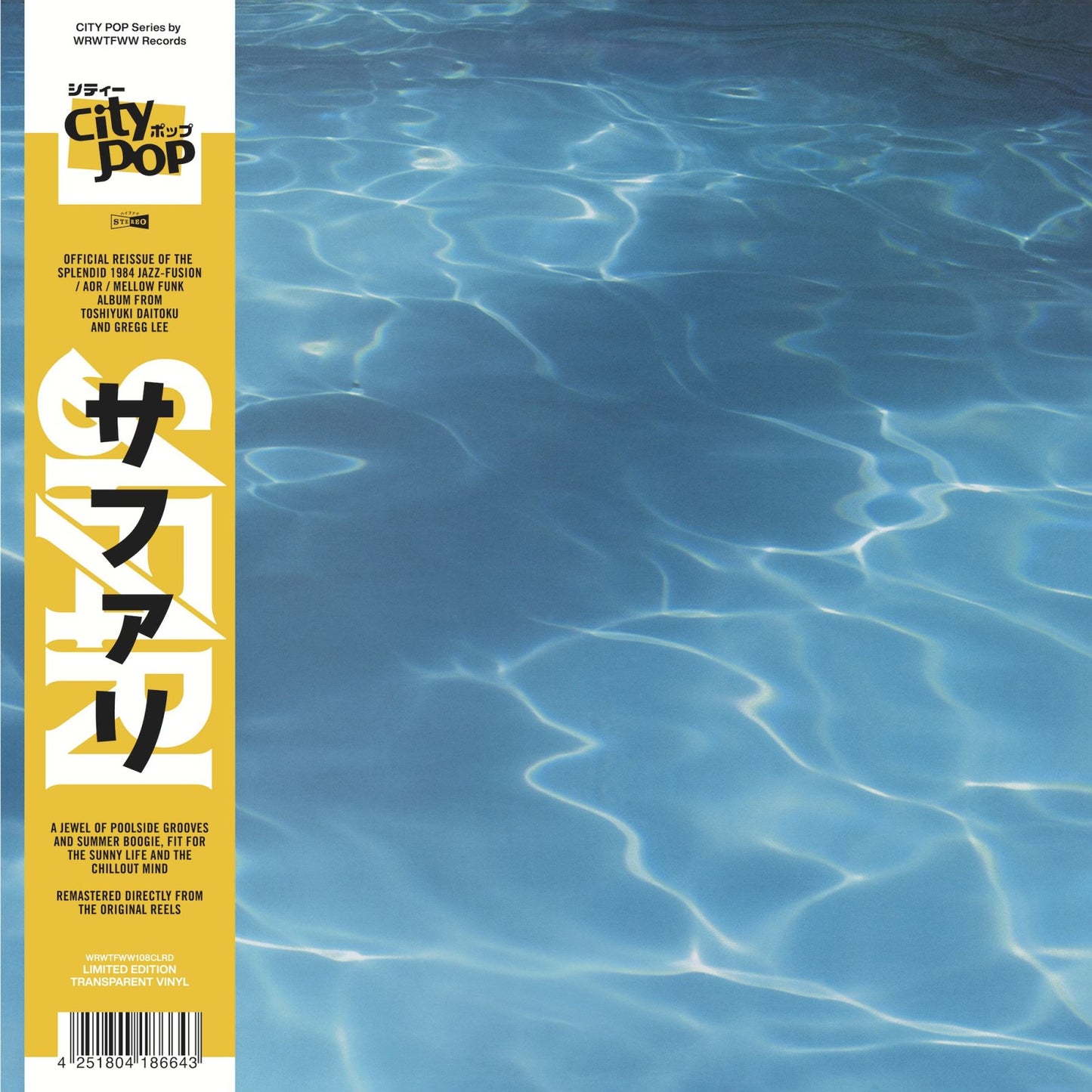 Safari - Safari (Transparent Vinyl LP)