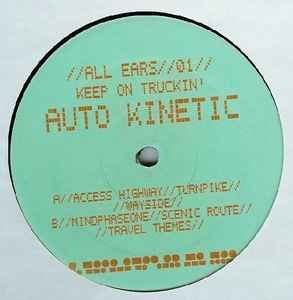 USED - Auto Kinetic - Keep On Truckin'
