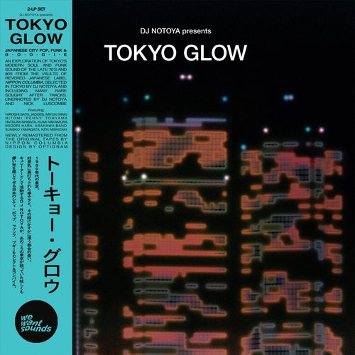 DJ Notoya - Tokyo Glow (LP)