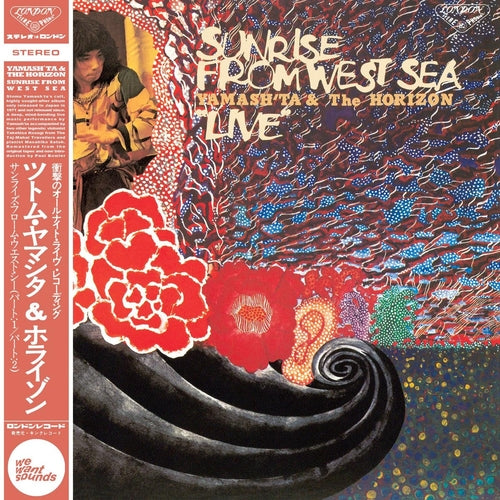 Yamash'ta & The Horizon - Sunrise From West Sea (LP)