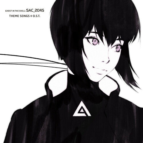 OST (Original SoundTrack) - Ghost in the shell: sac_2045 (LP)