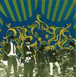 USED - Pisces (7) - A Lovely Sight