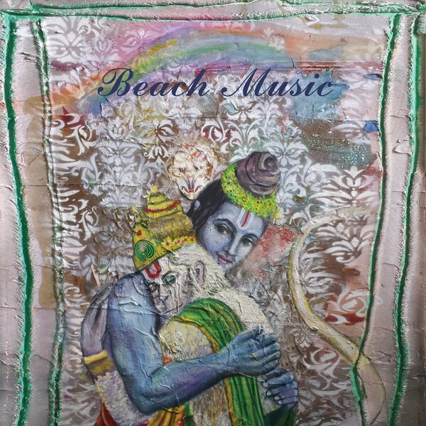 Alex G - Beach Music (LP)