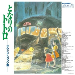 Joe Hisaishi - My Neighbor Totoro: Sound Book (LP)