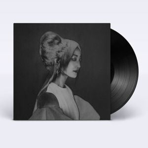 Hinako Omori - Stillness, Softness...