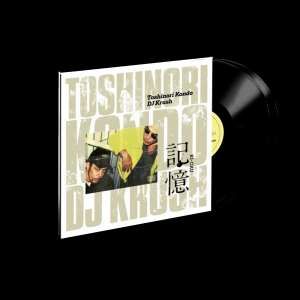 Dj Krush X Toshinori Kondo - Ki-oku Memorial Release For The 3rd (LP)