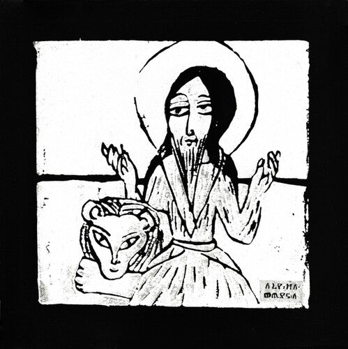 Alpha & Omega - Voice In The Wilderness (LP)