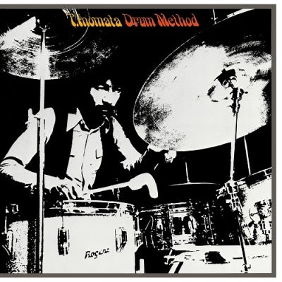 Takeshi Inomata - Drum Method (Clear Yellow Coloured LP)