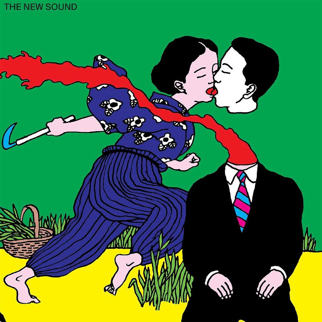 Geordie Greep - The New Sound (Alternative Artwork) (LP)