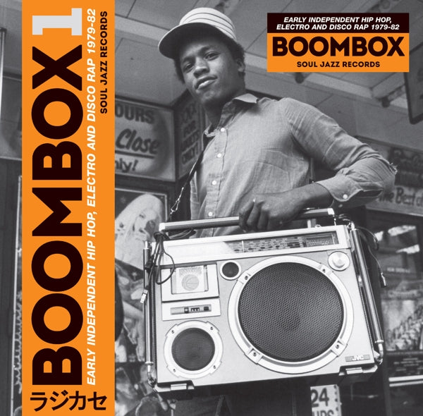 V/A - Boombox: Early Independent Hip Hop, Electro and Disco Rap