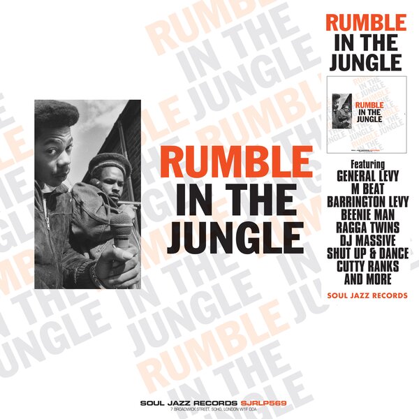 Various Artists - Rumble In The Jungle (LP)
