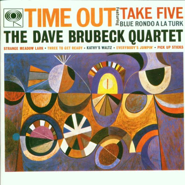 the Dave Quartet Brubeck - Time Out (CD)