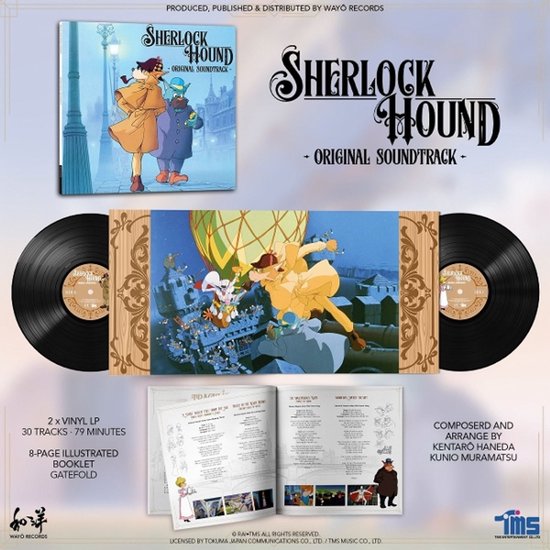 Kentaro Haneda & Kunio Muramatsu - Sherlock Hound (LP)