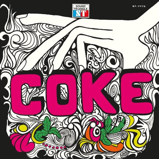 Coke - Coke (LP)