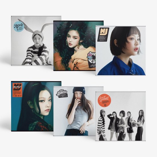 Newjeans - Newjeans 'How Sweet' (Photobook)
