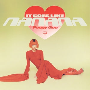 Peggy Gou - It Goes Like Nanana (12")