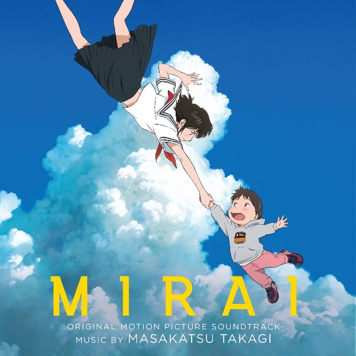 Masakatsu Takagi - Mirai (Turquoise Coloured LP)