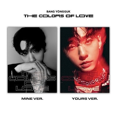 Yong Guk Bang - Colors Of Love