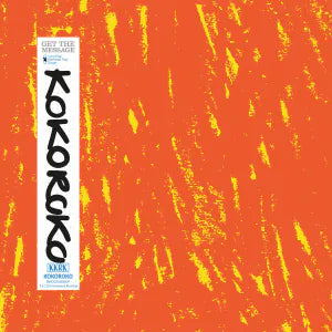 Kokoroko - Get the Message (12")