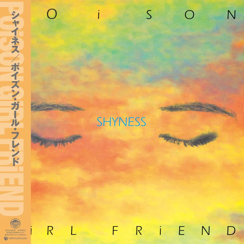 Poison Girl Friend - Shyness (LP)