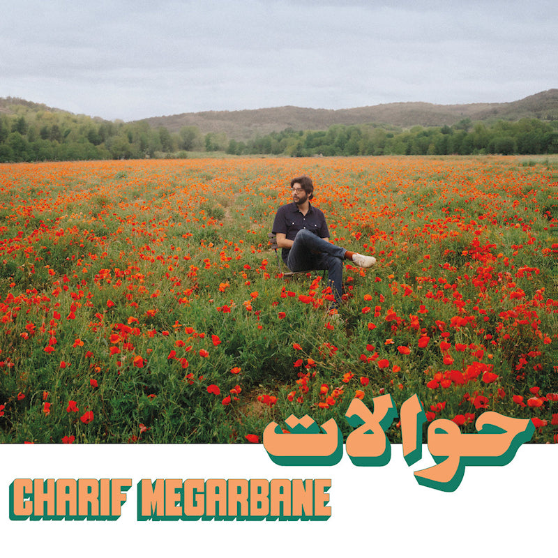 Charif Megarbane - Hawalat (LP)