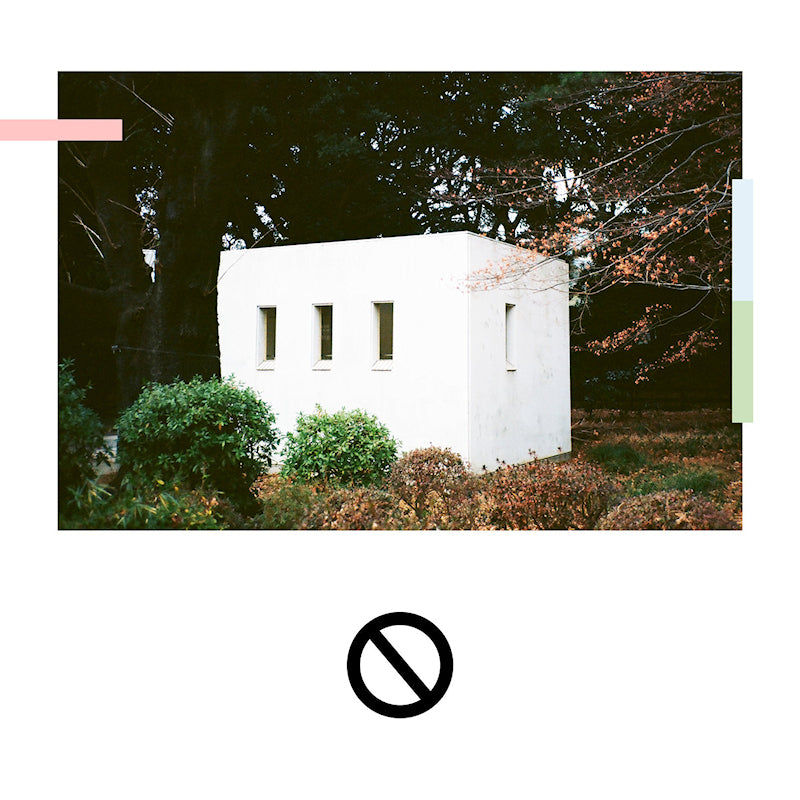 Counterparts - You're Not You Anymore (Coloured Vinyl LP)