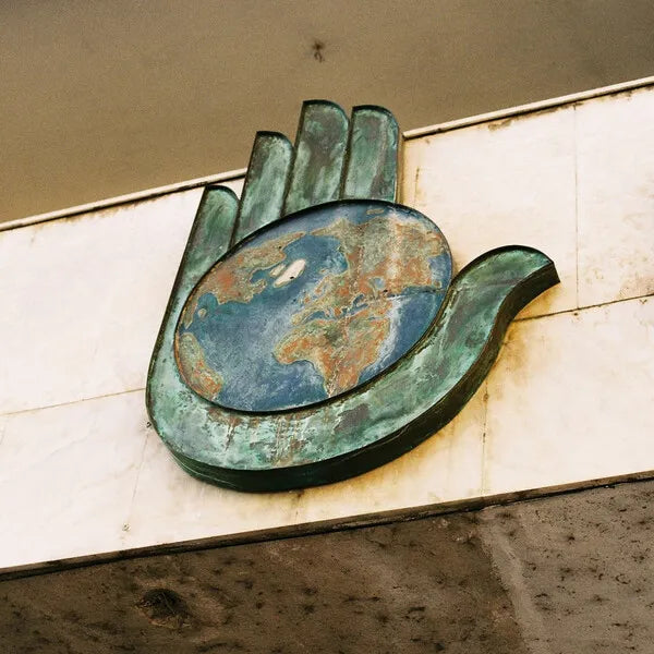 Soyuz - Ii (Gold Vinyl)