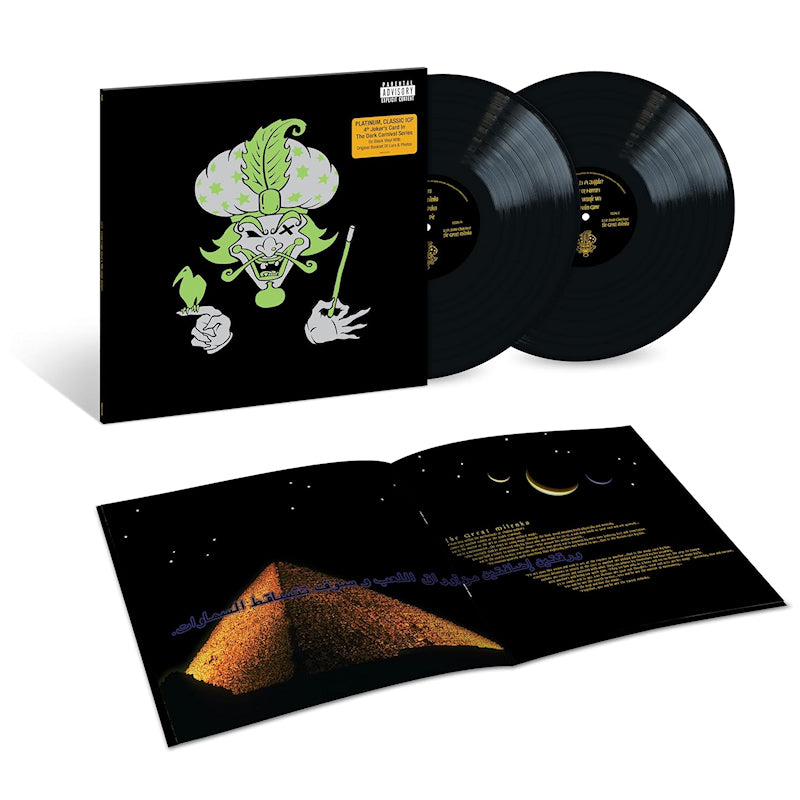 Insane Clown Posse - The Great Milenko (LP)