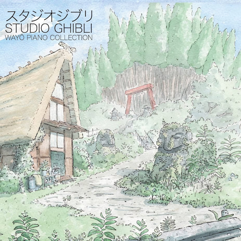 Joe Hisaishi - Studio Ghibli - Wayo Piano Collections (LP)
