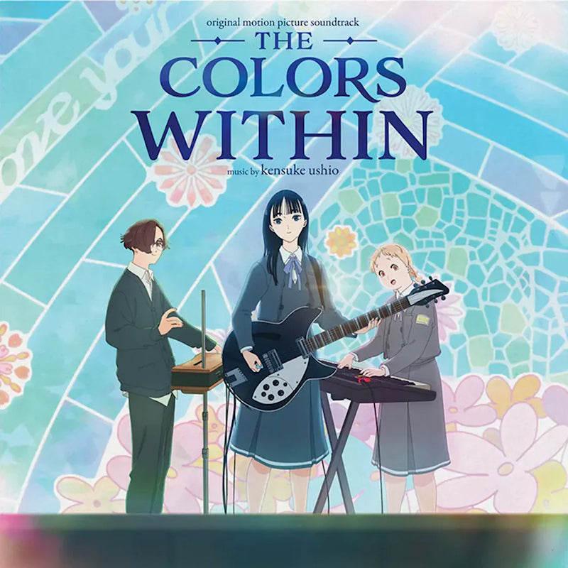 Kensuke Ushio - The Colors Within (Milk Coloured Vinyl LP)