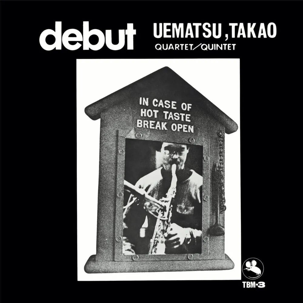 Takao Uematsu - Debut (LP)